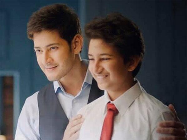 mahesh babu son gautham as Hero
