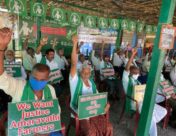 189 Farmers Passed Away In Amaravati Agitation 