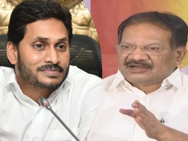 Jagan Is The CM Only After Given Bail
