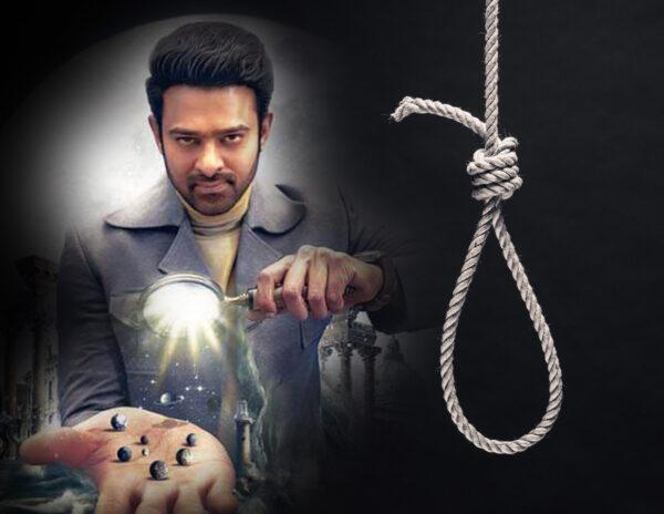24 Yr Old Commits Suicide After Radhe Shyam's Talk!