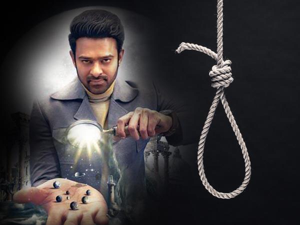 24 Yr Old Commits Suicide After Radhe Shyam's Talk!