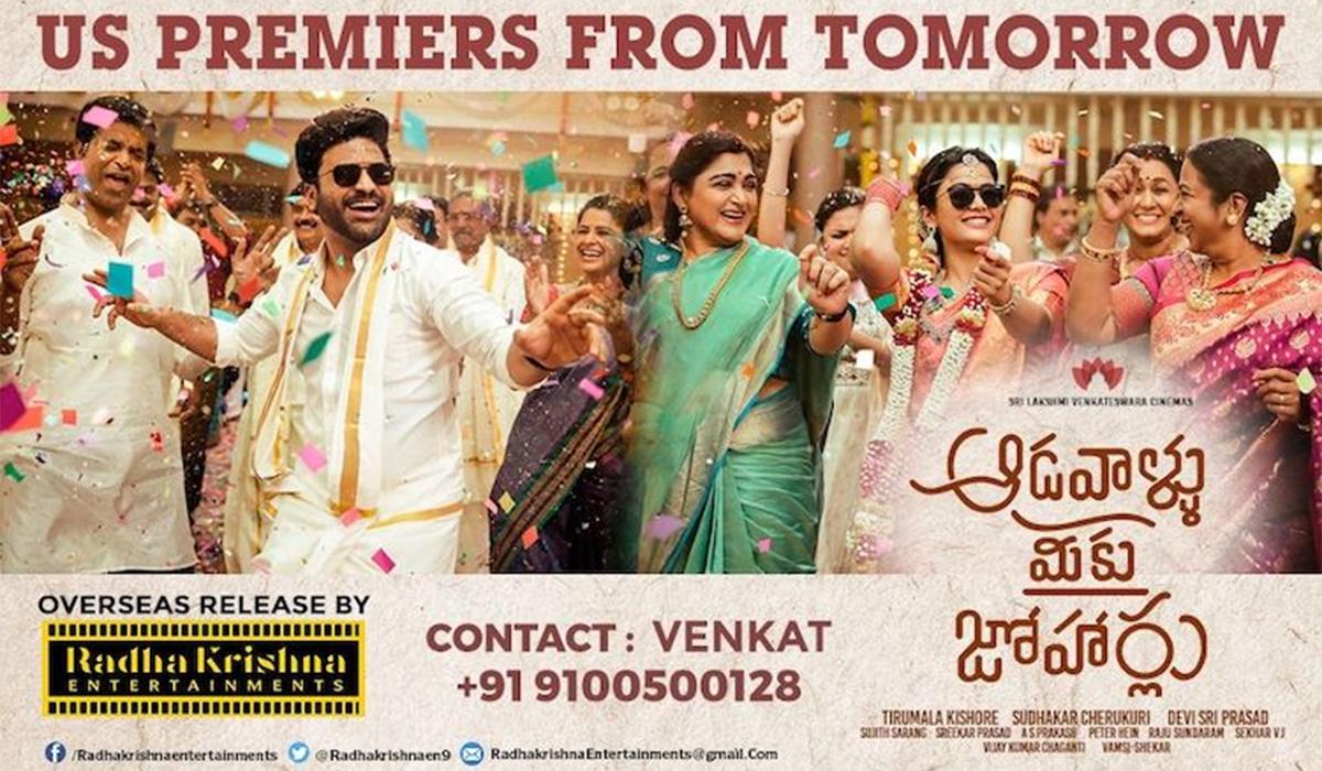  Aadavallu Meeku Johaarlu US Premieres Tomorrow