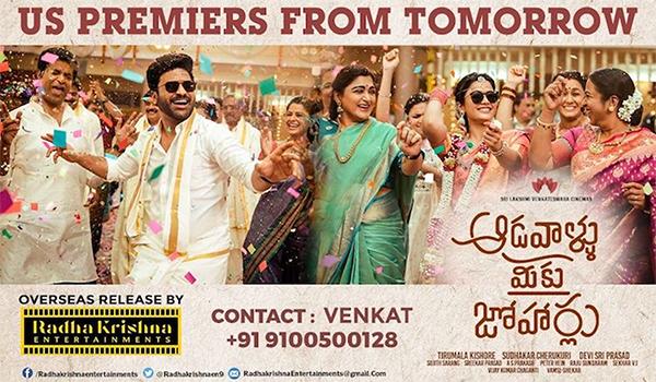 Aadavallu Meeku Johaarlu US Premieres Tomorrow