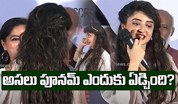 Actress Warns on Her Objectionable Thumbnails