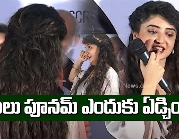 Actress Warns on Her Objectionable Thumbnails
