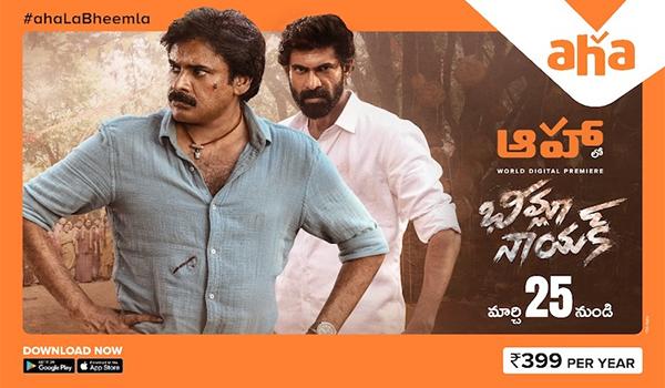 Aha to premiere blockbuster Bheemla Nayak on March 25