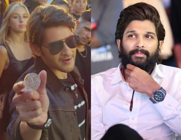 Allu Arjun’s Fans Allegation on Mahesh Audio