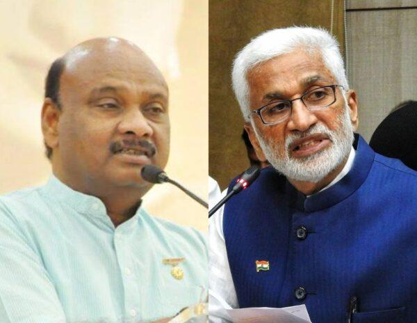 Ayyannapatrudu and Vijaysai Reddy