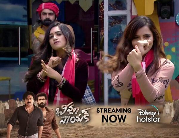 BB Non Stop: Ep 34: What’s Brewing Between Akhil & Ashu!