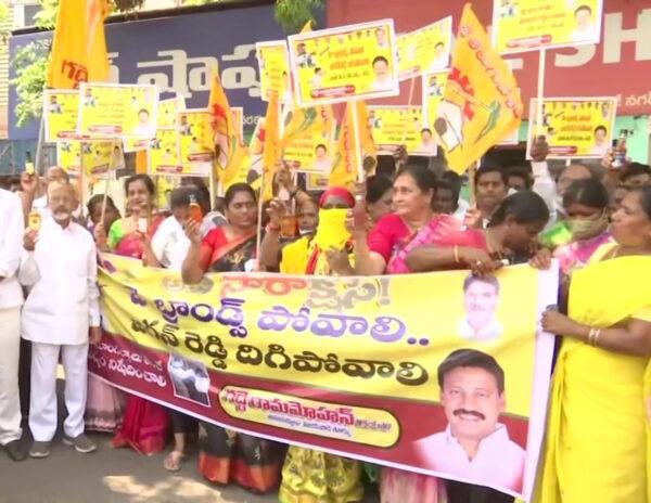 TDP and Jenasena Alligations on Cheap Liquor