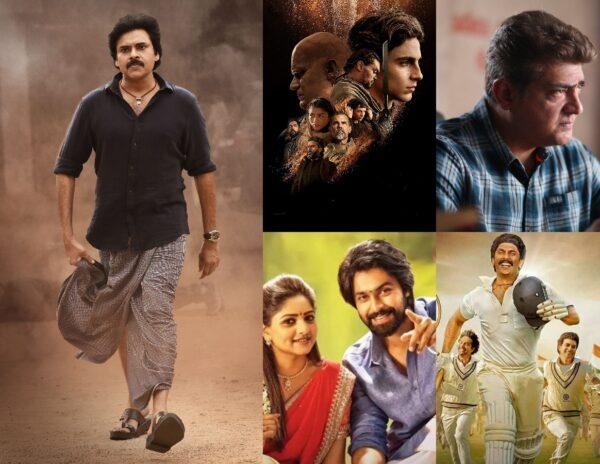 Bheemla Nayak, Super Machi, Dune, Valimai, 83