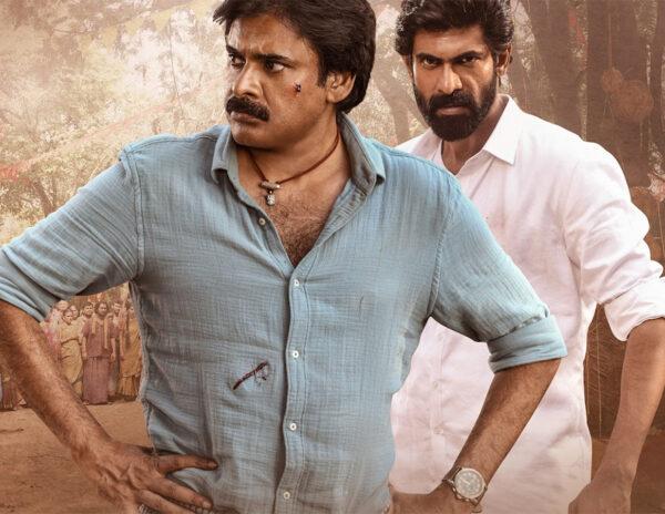 Bheemla Nayak To End With 15 Cr Loss? 