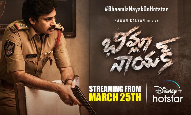 Bheemla Nayak on Disney Plus Hotstar