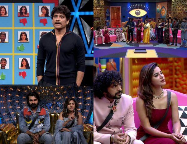 Bigg Boss Non-Stop Telugu