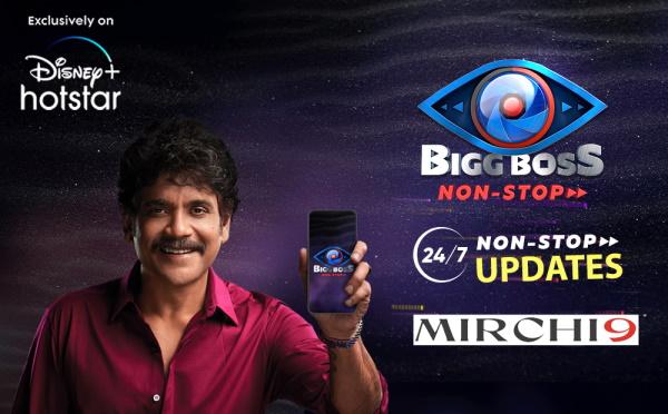 Bigg_Boss_Non_Stop_Telugu_Live_Updates