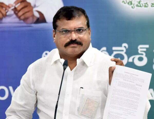 Botsa Satyanarayana Comments AP capital as Hyderabad