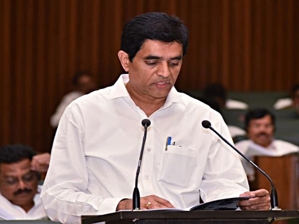 AP Assembly Budjet Session