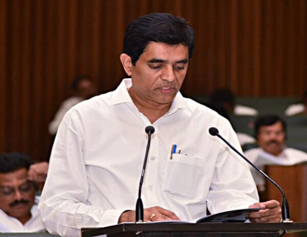 AP Assembly Budjet Session