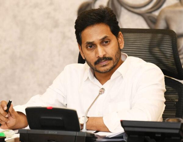 Chief Minister YS Jagan