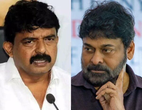 Chiranjeevi and Perni Nani
