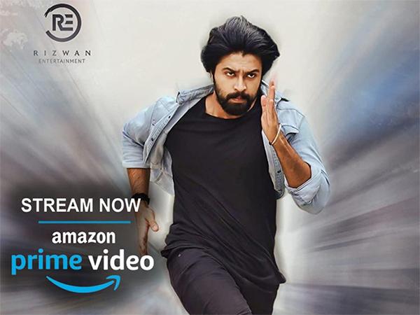 Chiru SIL’s Disaster Is Now on Prime!