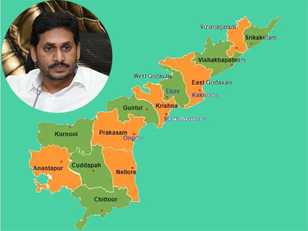 Close to 10,000 Objections Over New Districts
