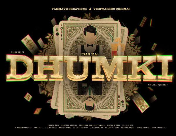 Dhumki