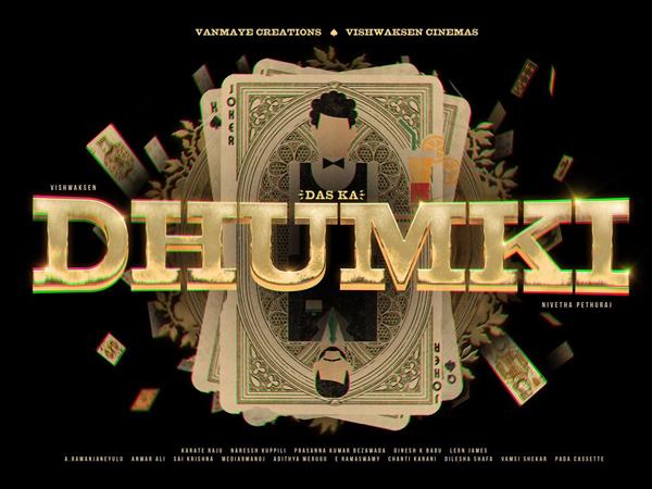 Dhumki movie