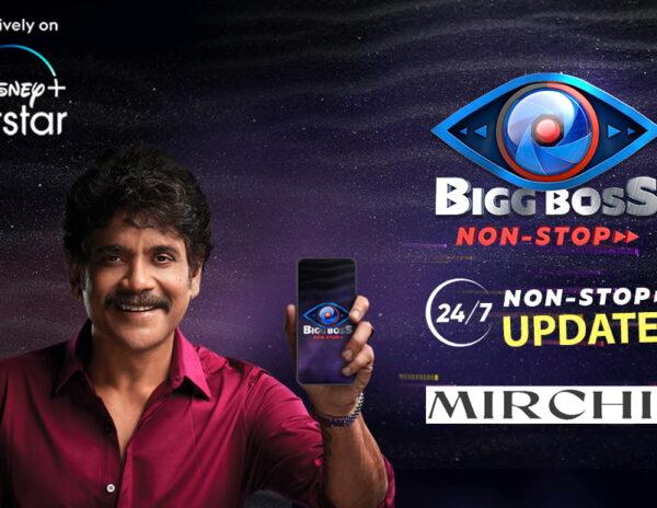 Disney_Hotstar_Bigg_Boss_Non_Stop_Telugu_Live_Updates