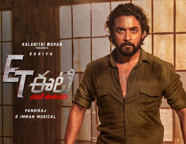 ET Telugu Movie Review