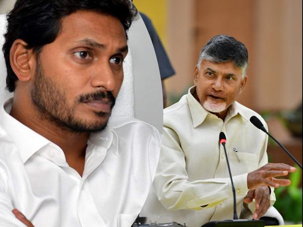 Even Chandrababu Can Not Save Jagan!