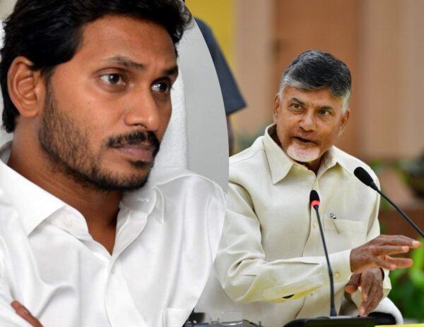 Even Chandrababu Can Not Save Jagan!