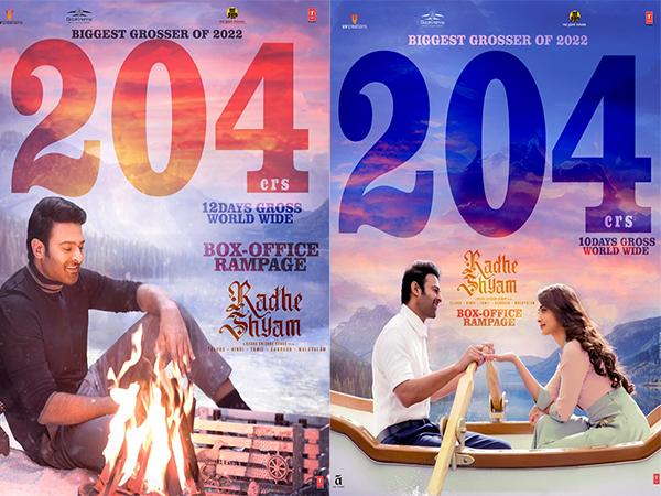 Fake Collection Poster Going Viral on SM!