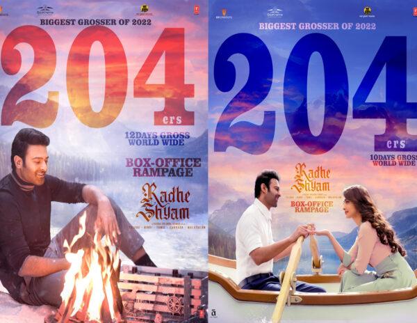 Fake Collection Poster Going Viral on SM!