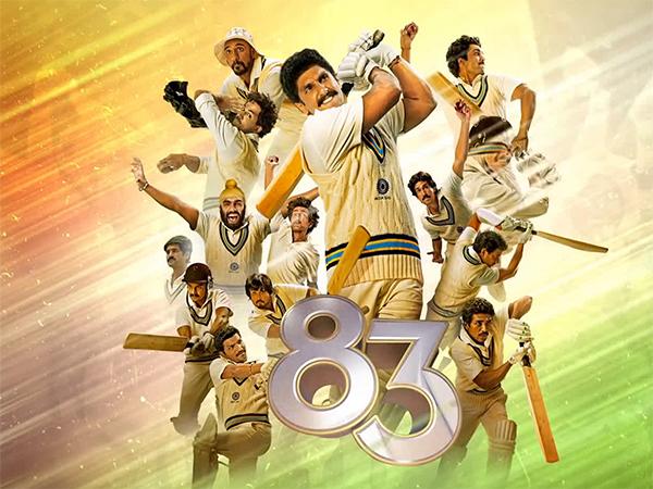 High Court Clears Route For Big Film's OTT Release