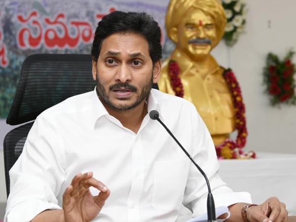 YSRCP Survey: Severe Anti-Incumbency On 50 MLAs