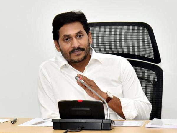 Did Jagan Lose All Hopes Of Coming Back? Fans Doubt
