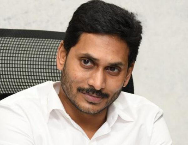YS Jagan Mohan Reddy AP Chief Minister