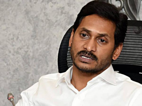 Jagan Stopped Following Sakshi?