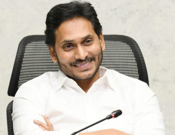 Muhurtham Set For New Districts Of Andhra Pradesh