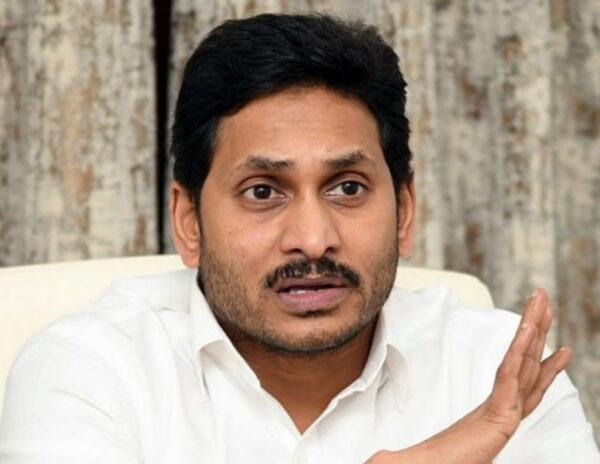 Jagan Levies 1,400 Crore New Burden On People