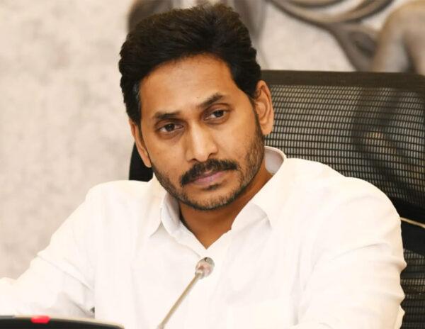 Jagan's promise to unemployed youth