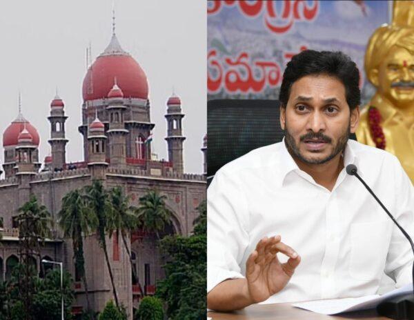 Jagan Approaches Telangana High Court For Relief