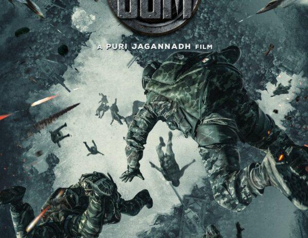 Vijay Deverakonda's Perfect Plan To Cover Lost Time