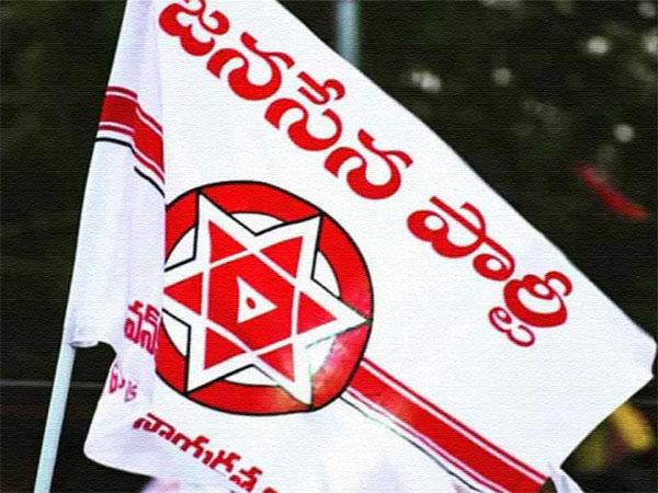Janasena - Kurnool - office -controversy