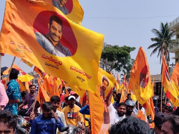 Jr NTR TDP fans
