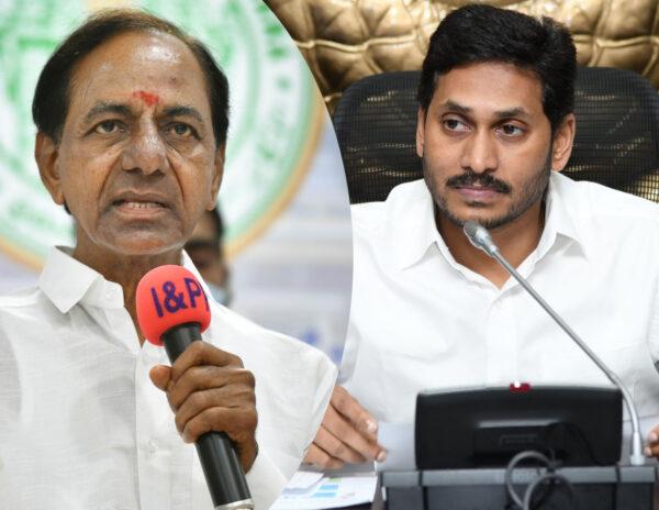 KCR Hits A Sixer, Ball Lands In Andhra!