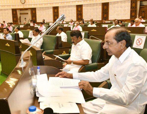KCR Telangana Budget 2022