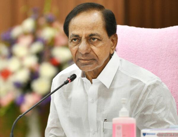 KCR To Contest From A Different Constituency?