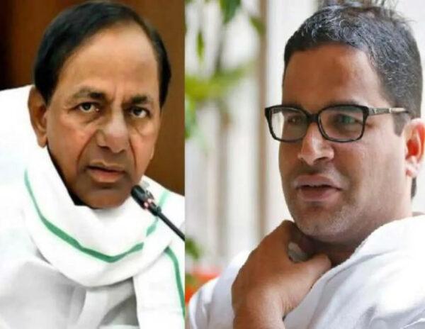 Prashant Kishor Starts Recruitment In Telangana